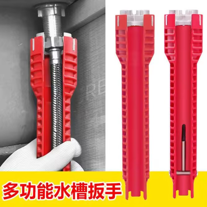 Product Importer Gallery 04 · e37a8f2fce