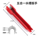 Product Importer Gallery 02 · 86d88ba547