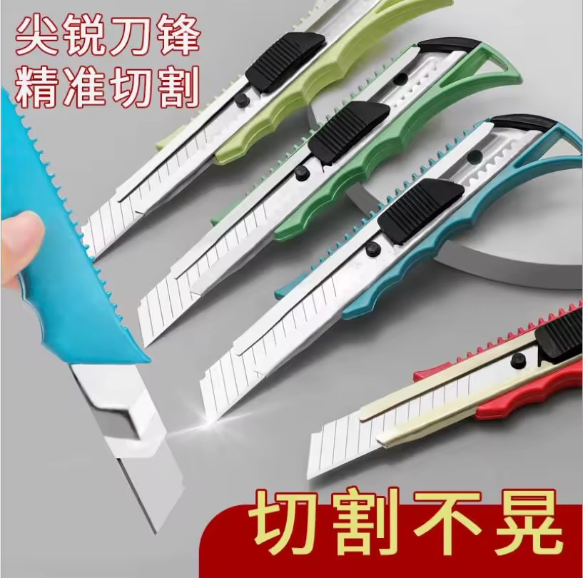 Product Importer Gallery 01 · 0e01fc60f8