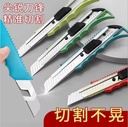 Product Importer Gallery 01 · 0e01fc60f8