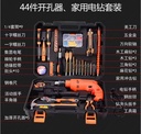 Product Importer Gallery 03 · 686d65a3cd
