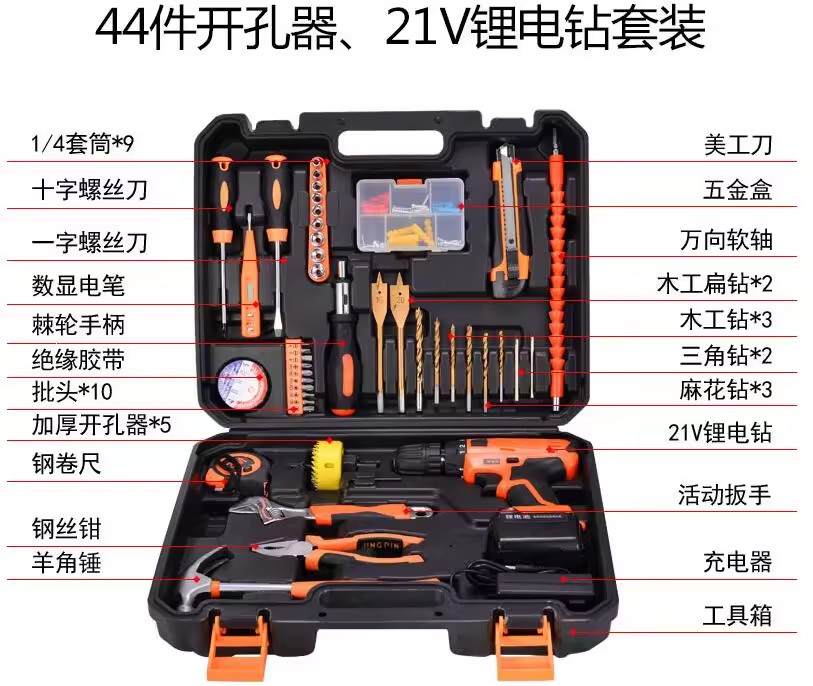 Product Importer Gallery 04 · 2d9c45d3f2