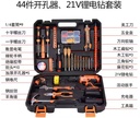 Product Importer Gallery 04 · 2d9c45d3f2