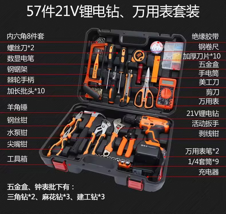 Product Importer Gallery 05 · 9435b0514c