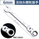 Product Importer Gallery 05 · 05de4da1a1