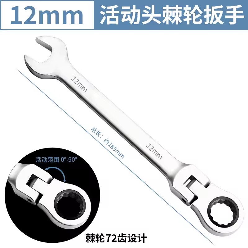 Product Importer Gallery 06 · 0236657f05
