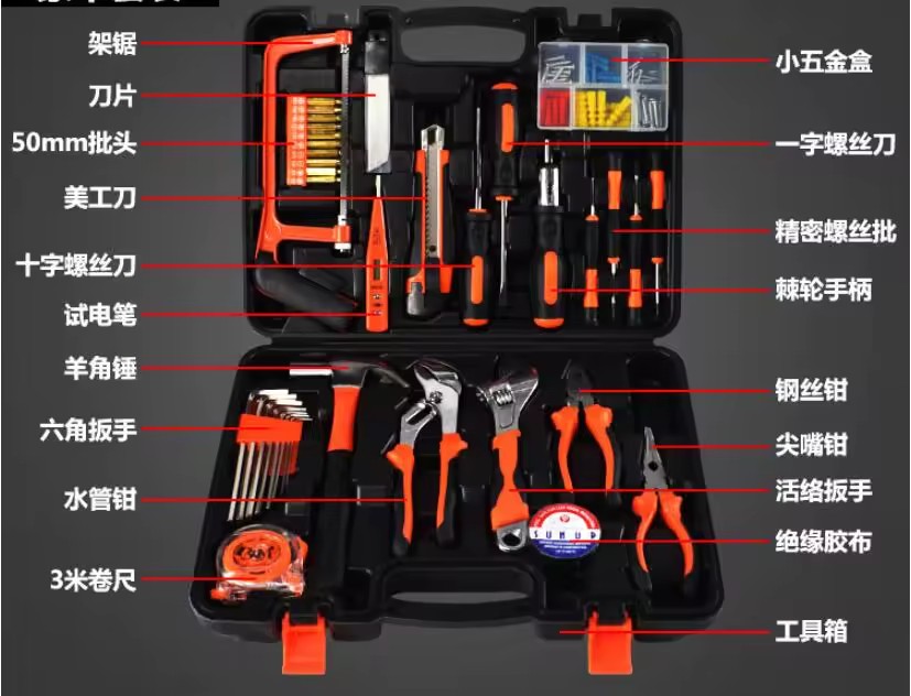 Product Importer Gallery 04 · 69cdc46677