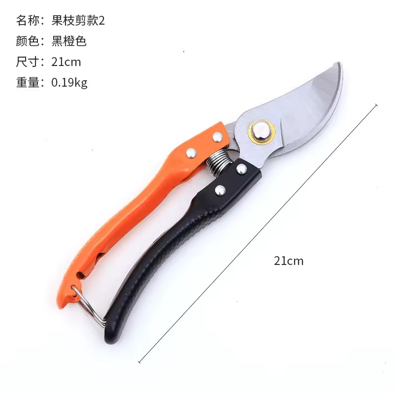 Product Importer Gallery 02 · 2a98e71225