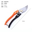 Product Importer Gallery 02 · 2a98e71225