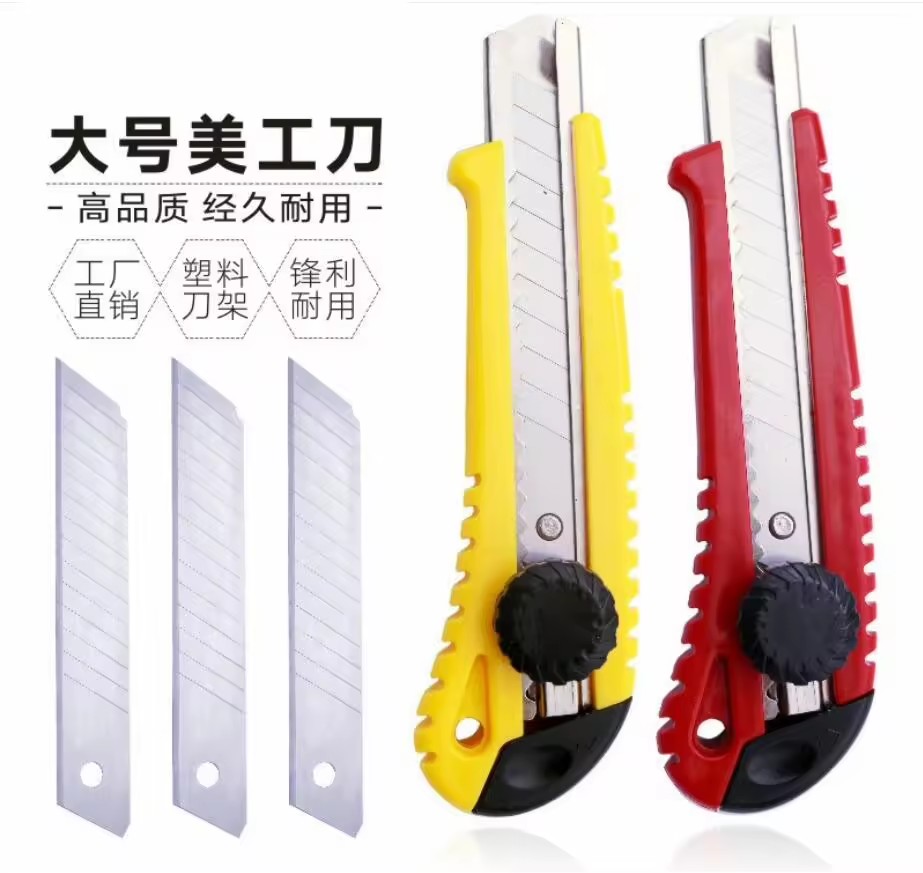 Product Importer Gallery 04 · 9bc9f4a5db