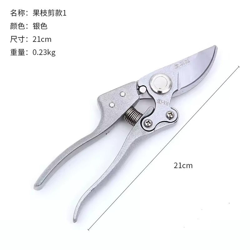 Product Importer Gallery 04 · e0a84d80a6
