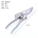 Product Importer Gallery 04 · e0a84d80a6