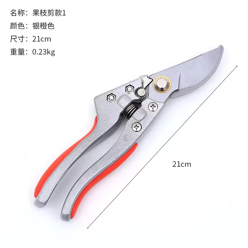 Product Importer Gallery 05 · d4df00debd