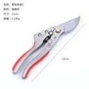 Product Importer Gallery 05 · d4df00debd