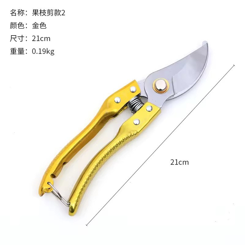 Product Importer Gallery 01 · eb812dbb2e