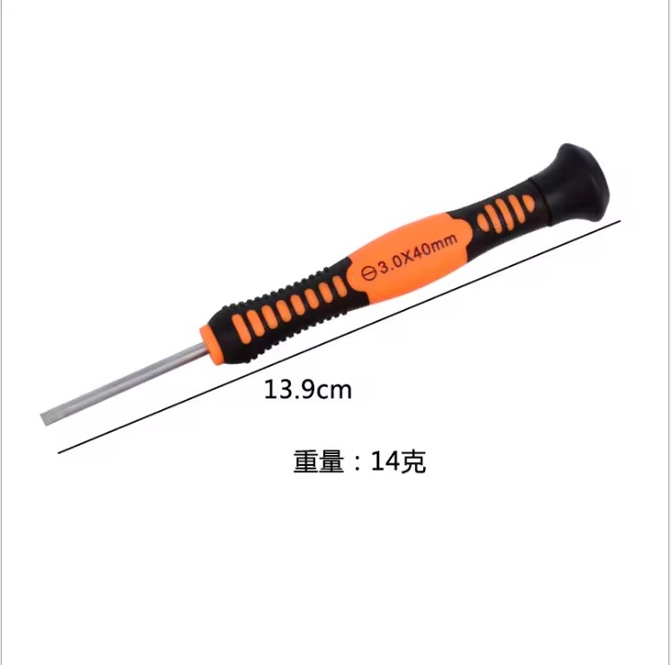 Product Importer Gallery 01 · 82d6ef0600