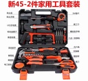 Product Importer Gallery 01 · 8cf06ca97f