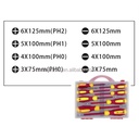 Product Importer Gallery 02 · dd661506b0