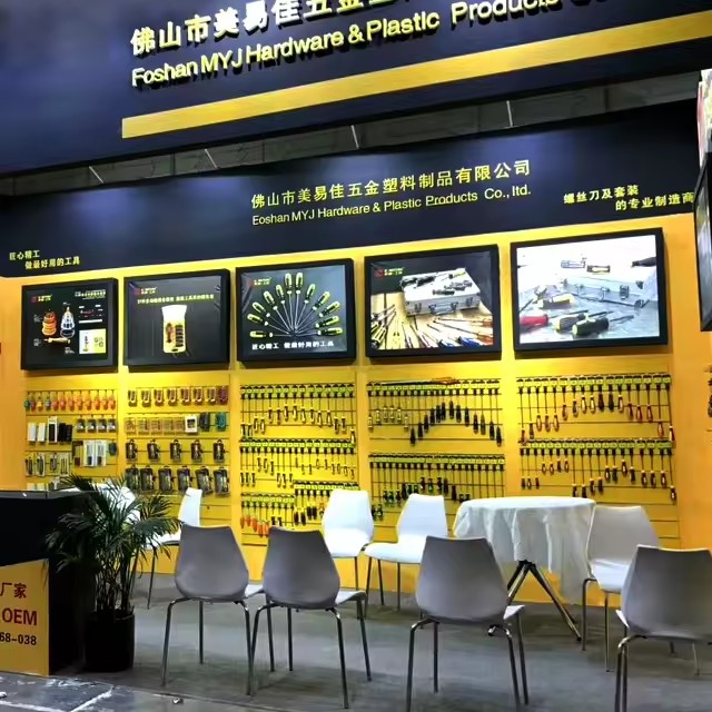 Product Importer Gallery 05 · c10c2e1e3f