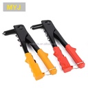 Product Importer Gallery 05 · 8fc9d79d6d