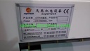 Product Importer Gallery 06 · cf453732f9