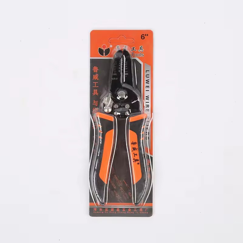 Product Importer Gallery 06 · 2c8482d966
