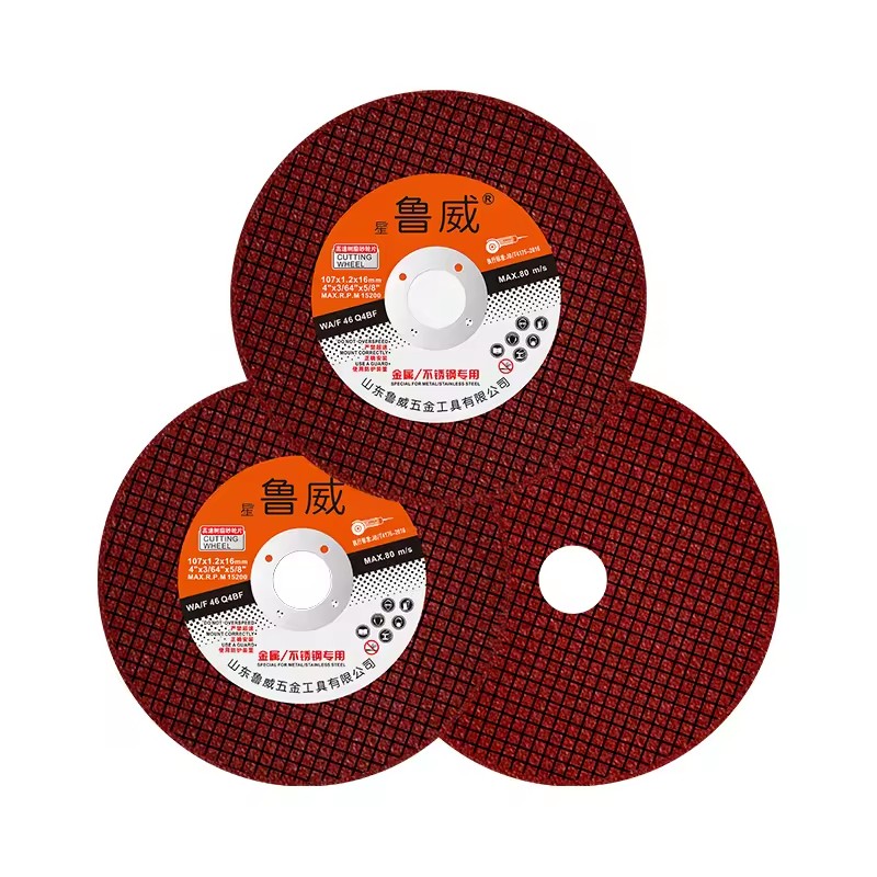 Product Importer Gallery 03 · e3c9841280