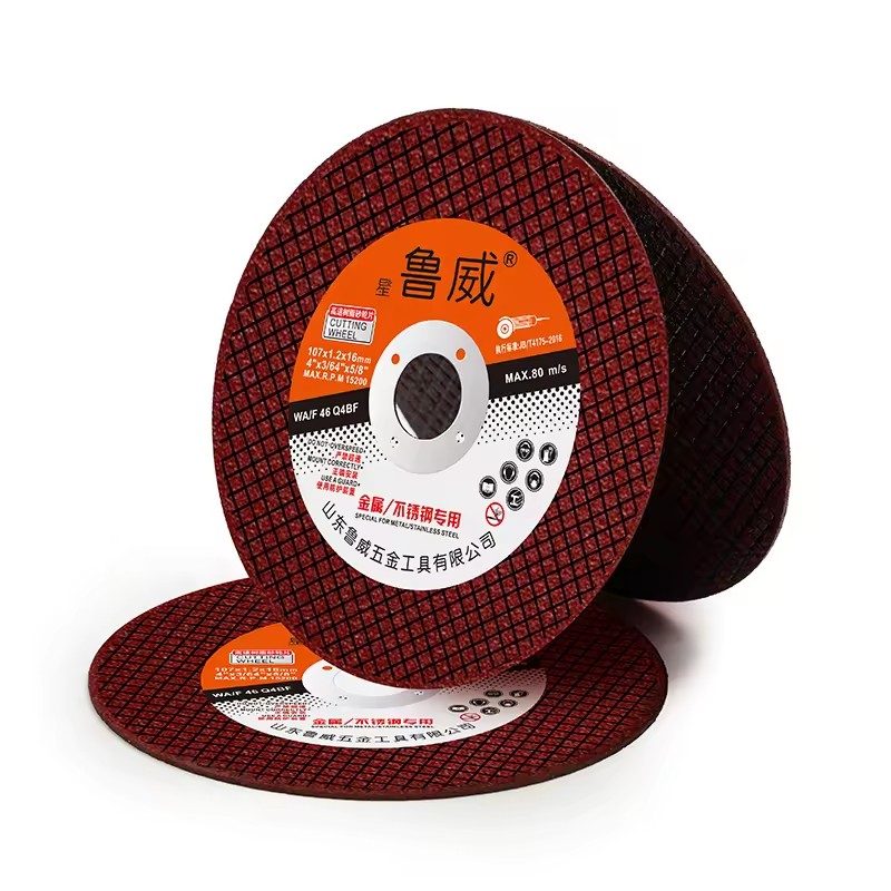 Product Importer Gallery 04 · cdce04edff