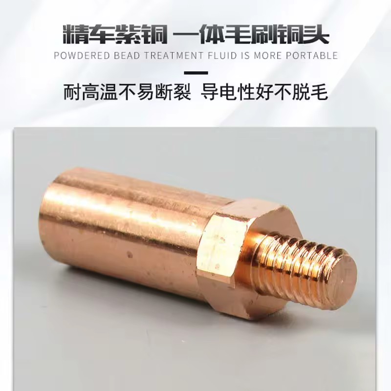 Product Importer Gallery 02 · df3dbb9a5d
