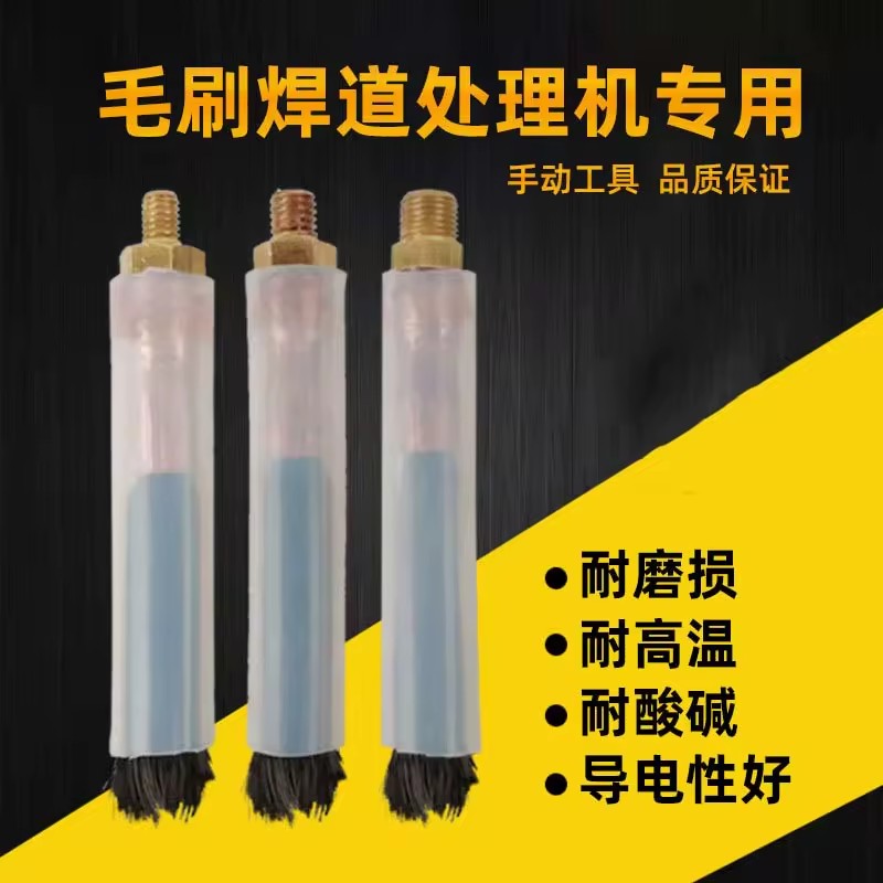 Product Importer Gallery 03 · 4e07737279