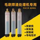 Product Importer Gallery 03 · 4e07737279