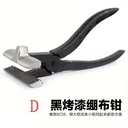 Product Importer Gallery 03 · d1831310d8