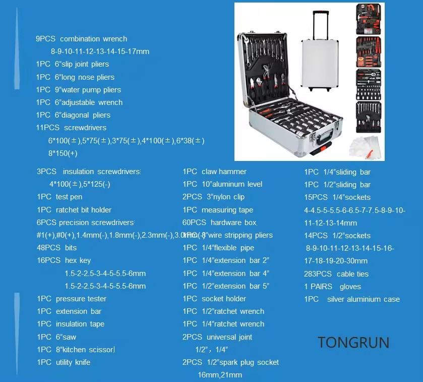 Product Importer Gallery 05 · e947d5a26e