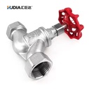 Product Importer Gallery 01 · c2d7b21eae