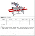 Product Importer Gallery 05 · 7d94dd8d0b