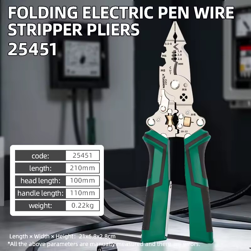Product Importer Gallery 05 · 19d13f155a