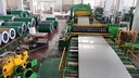 Product Importer Gallery 03 · 4ff45f4a8c