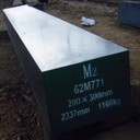 Product Importer Gallery 05 · 6a6d134973