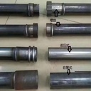 Product Importer Gallery 02 · 4d1ac971a2
