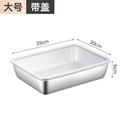 Product Importer Gallery 03 · 878fff0d8d