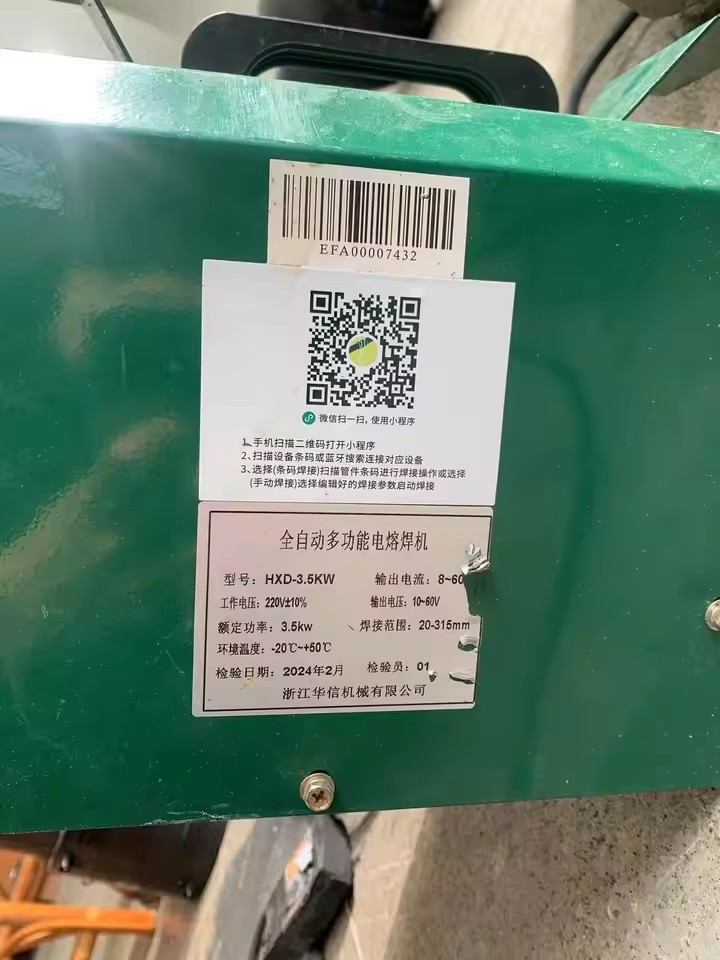 Product Importer Gallery 03 · fe76d9f06b
