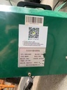 Product Importer Gallery 03 · fe76d9f06b
