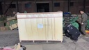 Product Importer Gallery 05 · c81437e6c9