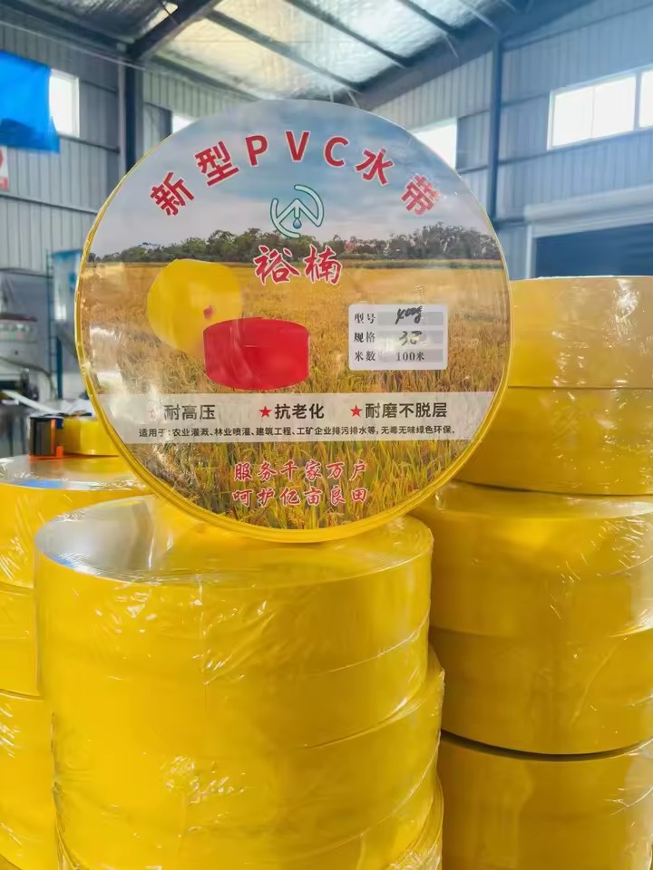 Product Importer Gallery 04 · 490f84151f