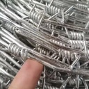 Product Importer Gallery 03 · 68be851f02