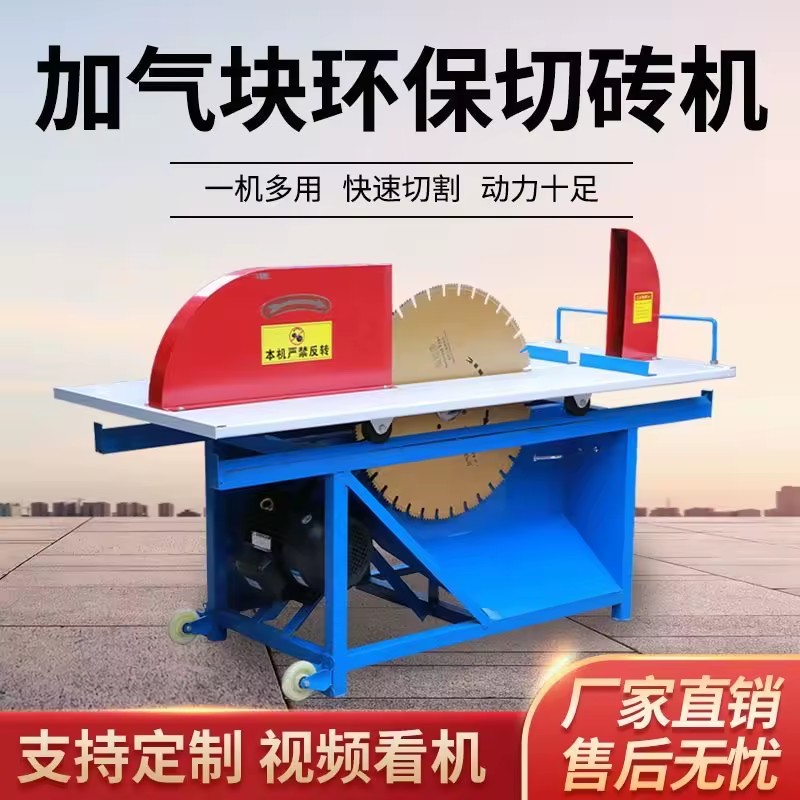 Product Importer Gallery 02 · 99f6df5f86