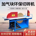 Product Importer Gallery 02 · 99f6df5f86