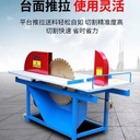 Product Importer Gallery 01 · f2fe6392c5