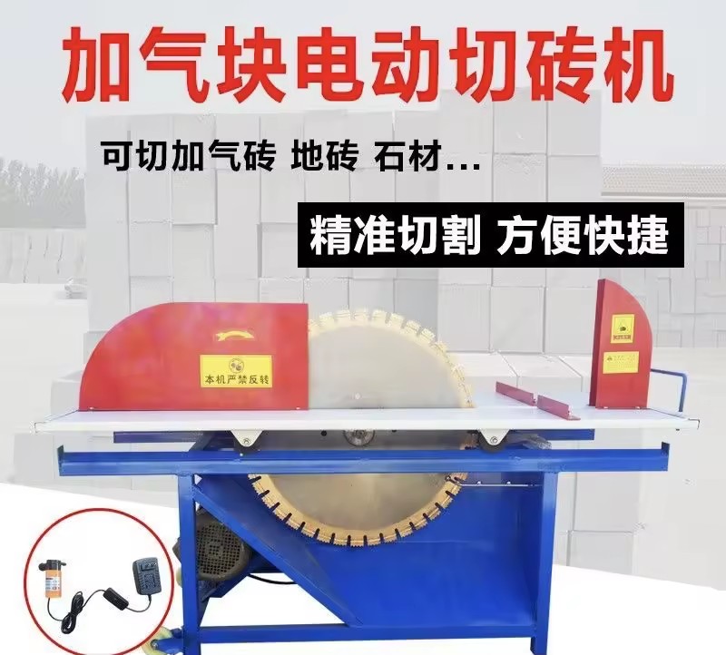 Product Importer Gallery 03 · a4e1c2f62f