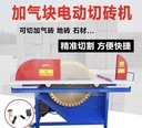 Product Importer Gallery 03 · a4e1c2f62f